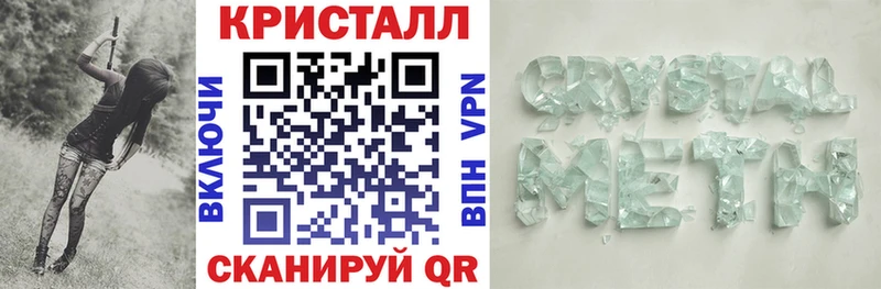 Amphetamine 98%  купить  цена  Буинск 