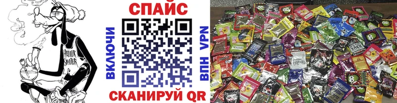БУТИРАТ оксибутират  Буинск 