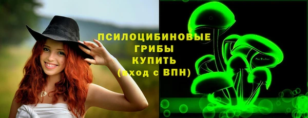 кокаин Белоозёрский