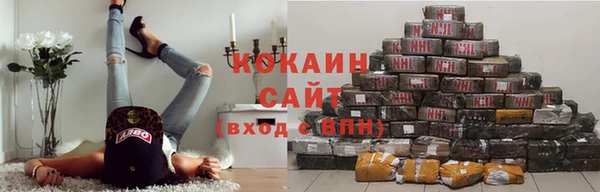 меф VHQ Богданович