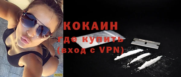 Альфа ПВП Беломорск