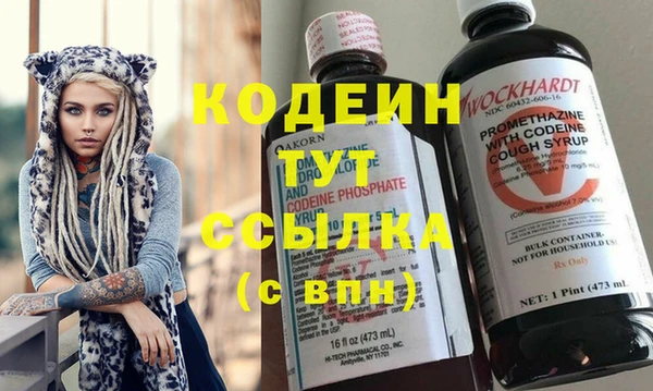 кокс Богородск