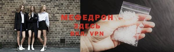 Альфа ПВП Беломорск