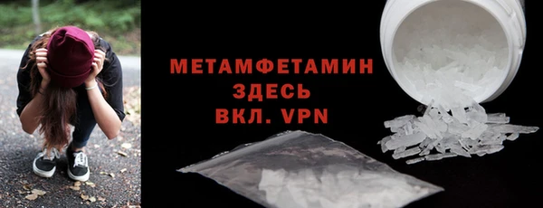 таблы Богородицк