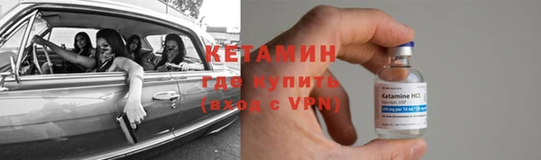 Альфа ПВП Беломорск