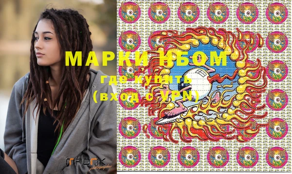 меф VHQ Богданович