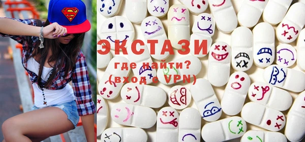 кокаин Белоозёрский