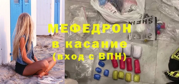 кокаин Белоозёрский