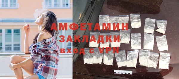 ПСИЛОЦИБИНОВЫЕ ГРИБЫ Белокуриха