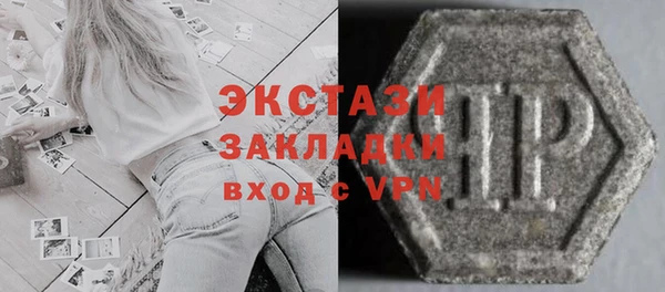 кокаин Белоозёрский