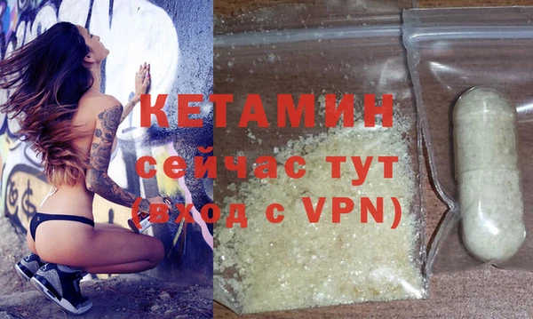 меф VHQ Богданович