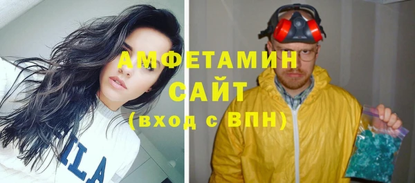 кокс Богородск