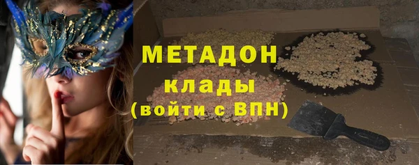 таблы Богородицк