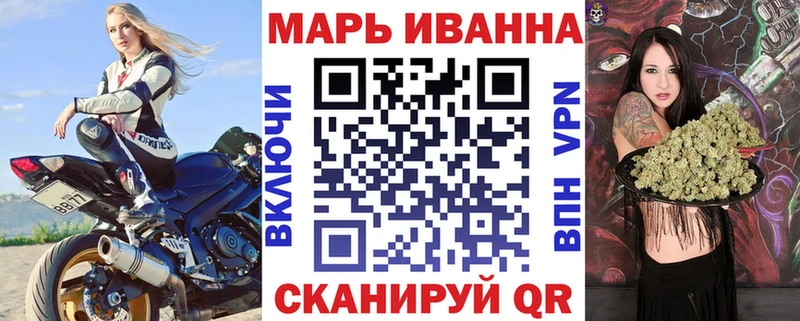 MEGA как войти  Буинск  Шишки марихуана Amnesia 
